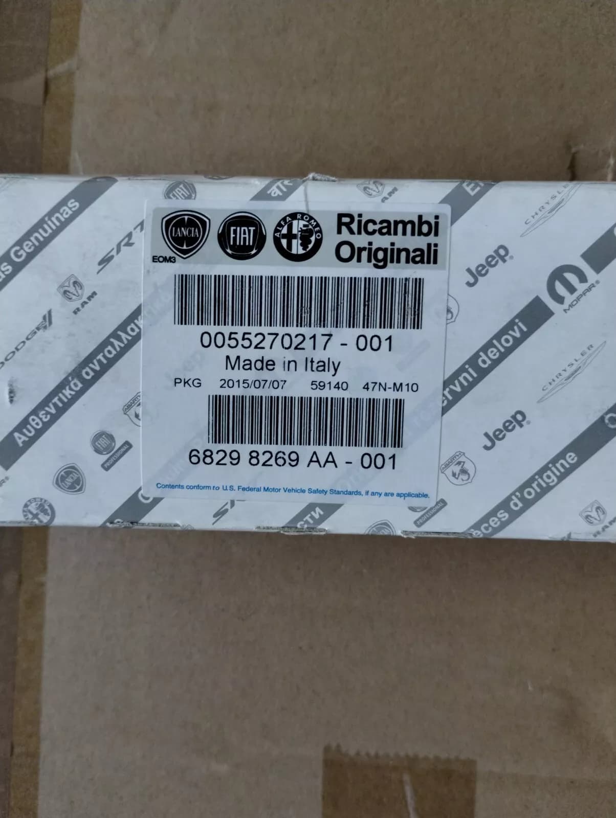 Genuine Fiat IGNITION COIL No : 55270217