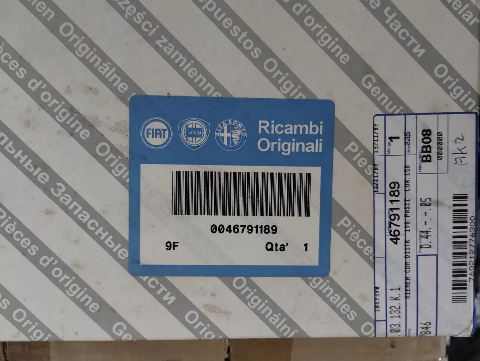 Genuine Fiat, Lancia, Alfa Romeo, Belt Nr: 46791189