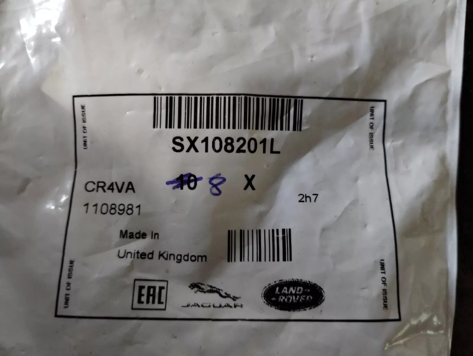 Genuine Jaguar, Land Rover, screw 8 Pcs No: SX108201L