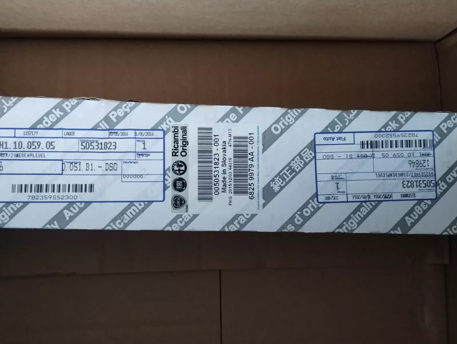 Genuine Fiat, Alfa Romeo, Lancia, Link rod No: 50531823, 68259979AA