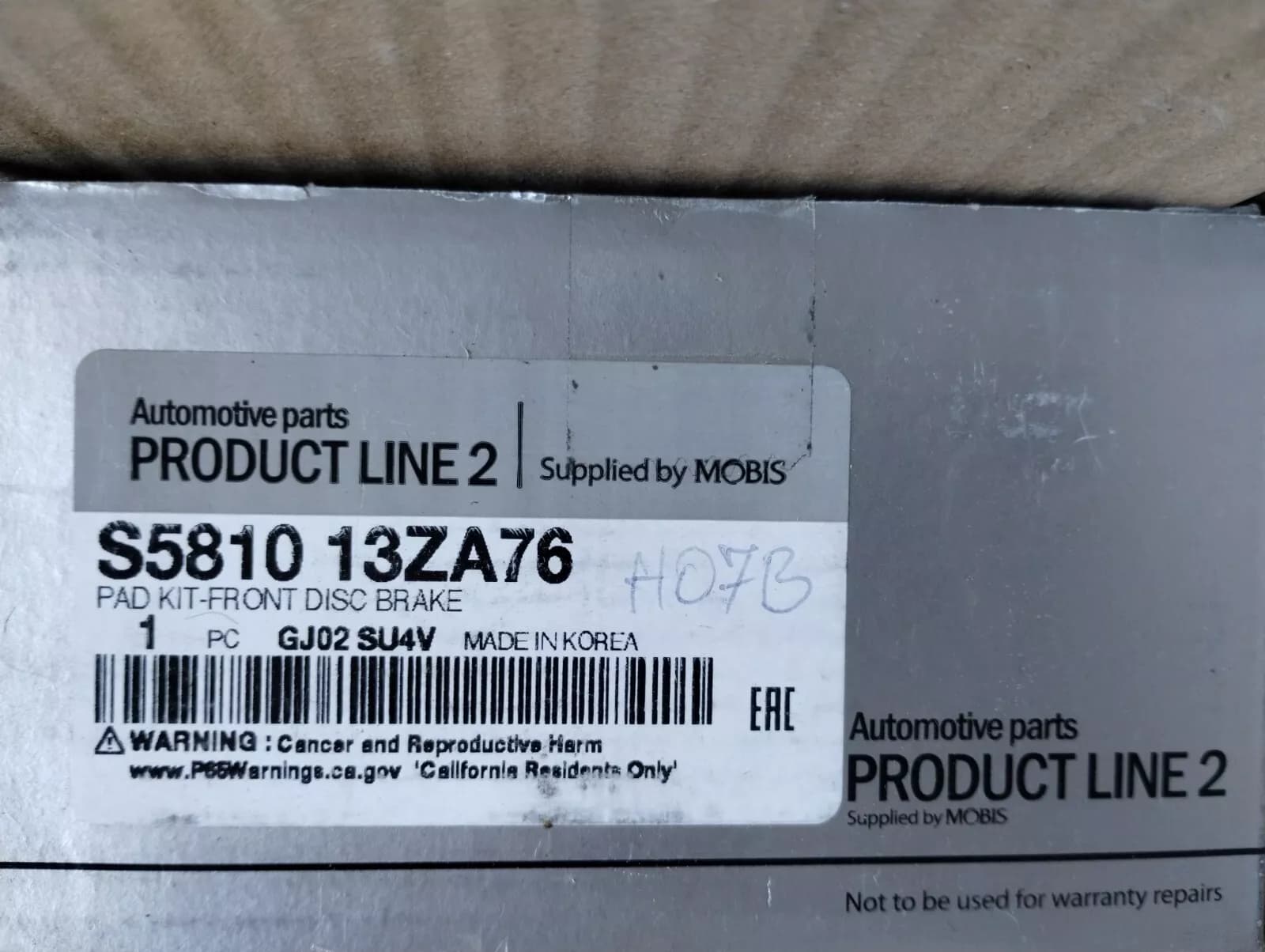 Mobis Original Hyundai, Kia Pad kit front No: S581013ZA76