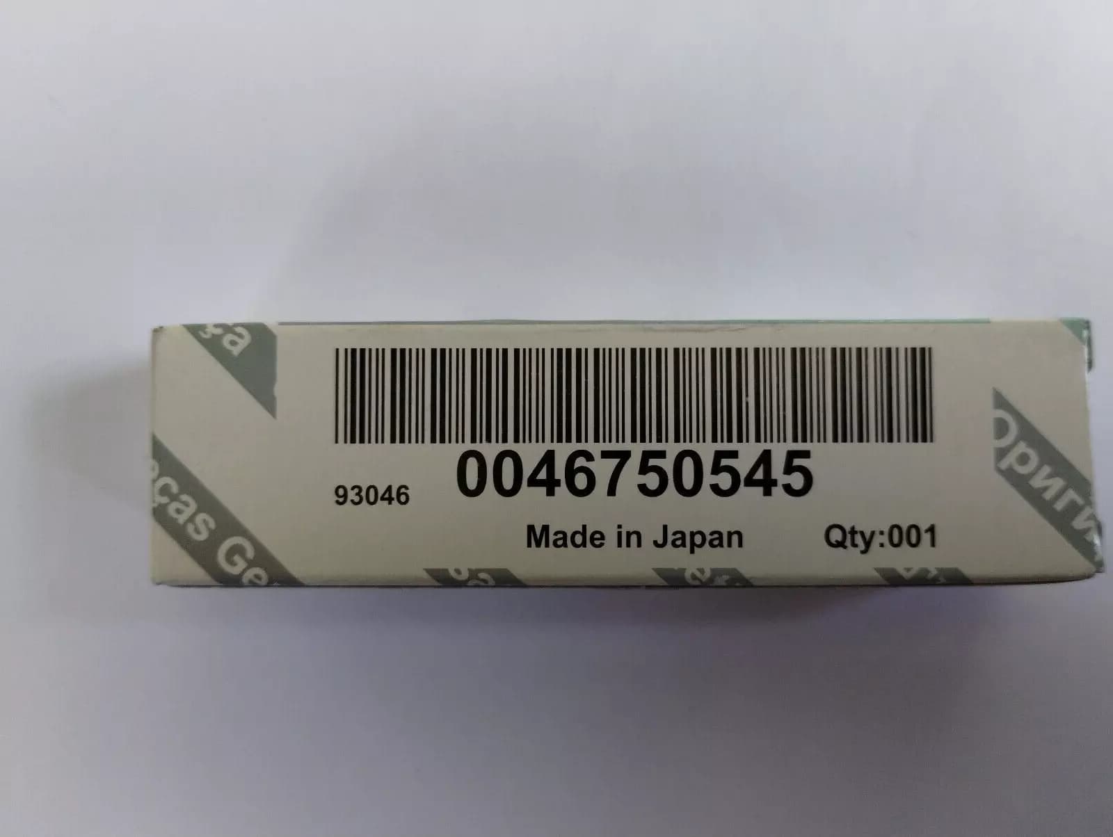 Genuine Fiat SPARK PLUG 4PCS No: 46750545