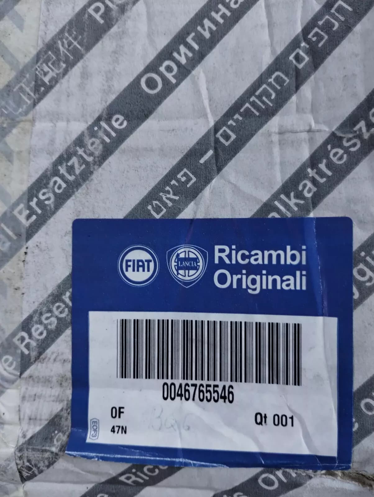 Genuine FIAT BRAKE DISC No : 46765546