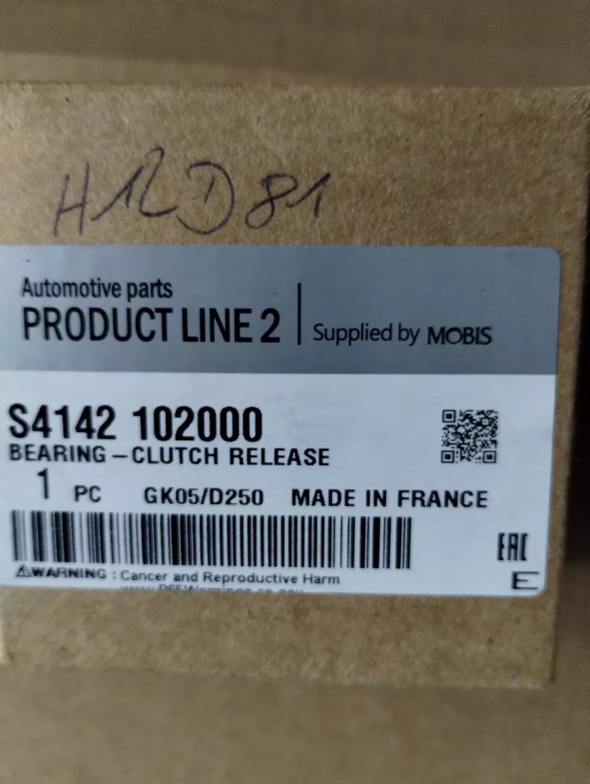 Mobis Original Hyundai, Kia BEARING-CLUTCH RELEASE No:S4142102000