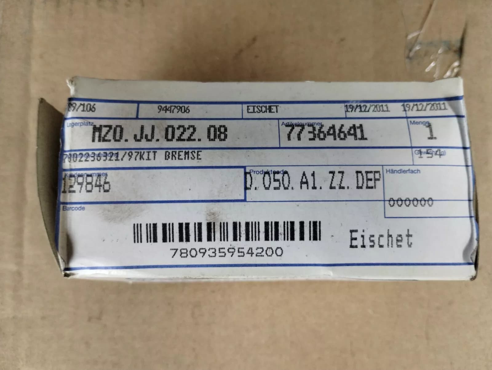 Genuine Fiat, Alfa Romeo kit brake 1 pcs No: 77364641