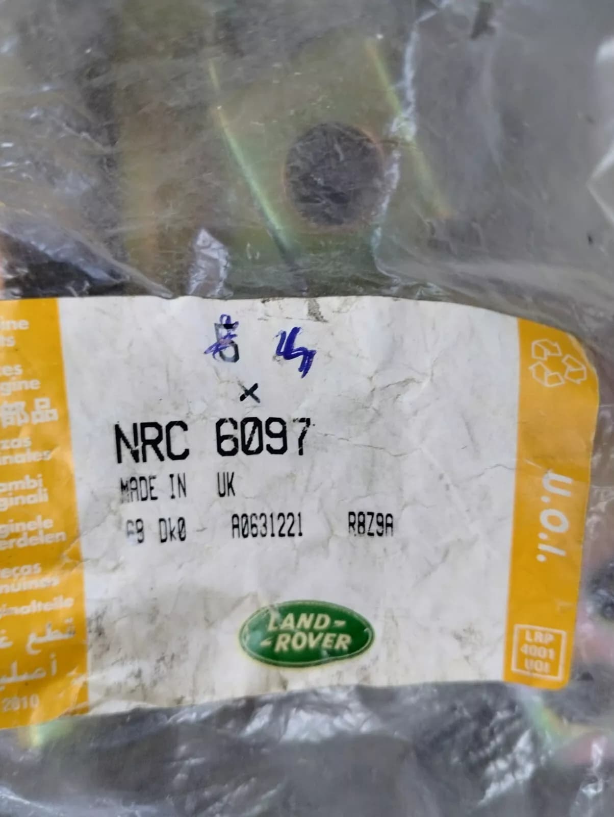 Genuine Jaguar, Land Rover, washer 4 Pcs No: NRC6097