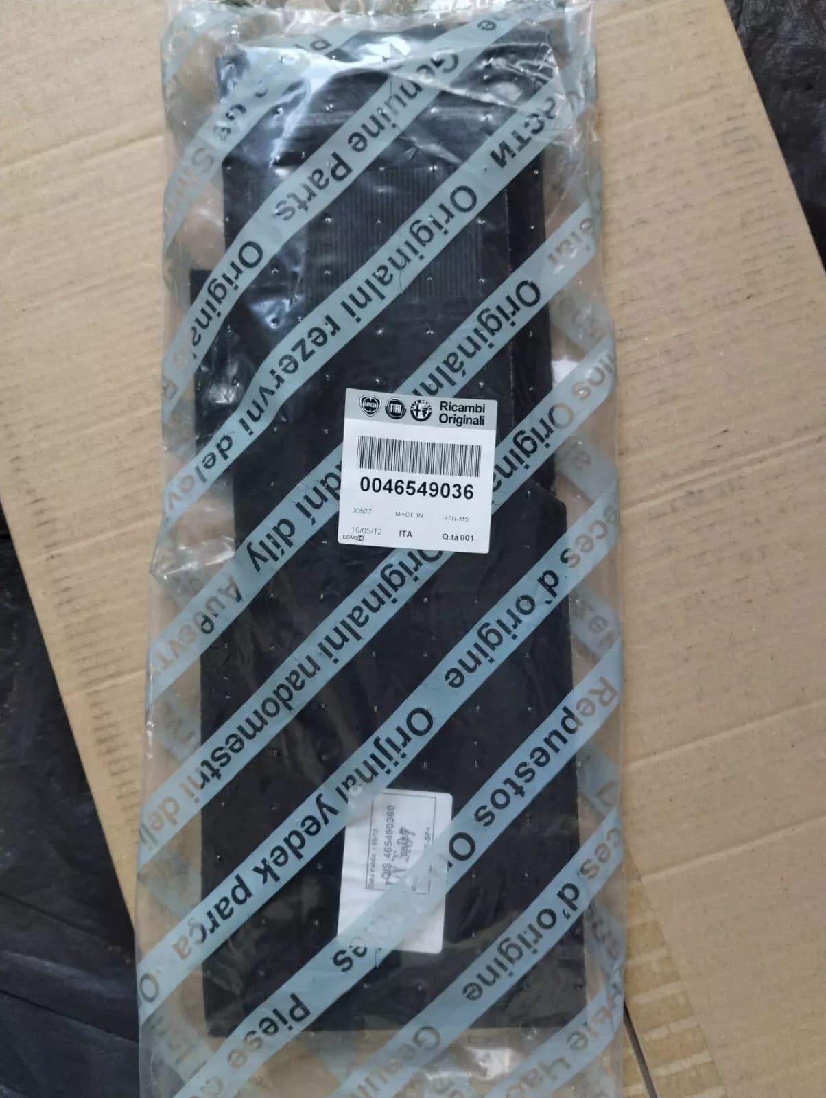 Genuine Fiat Battery guard No: 46549036