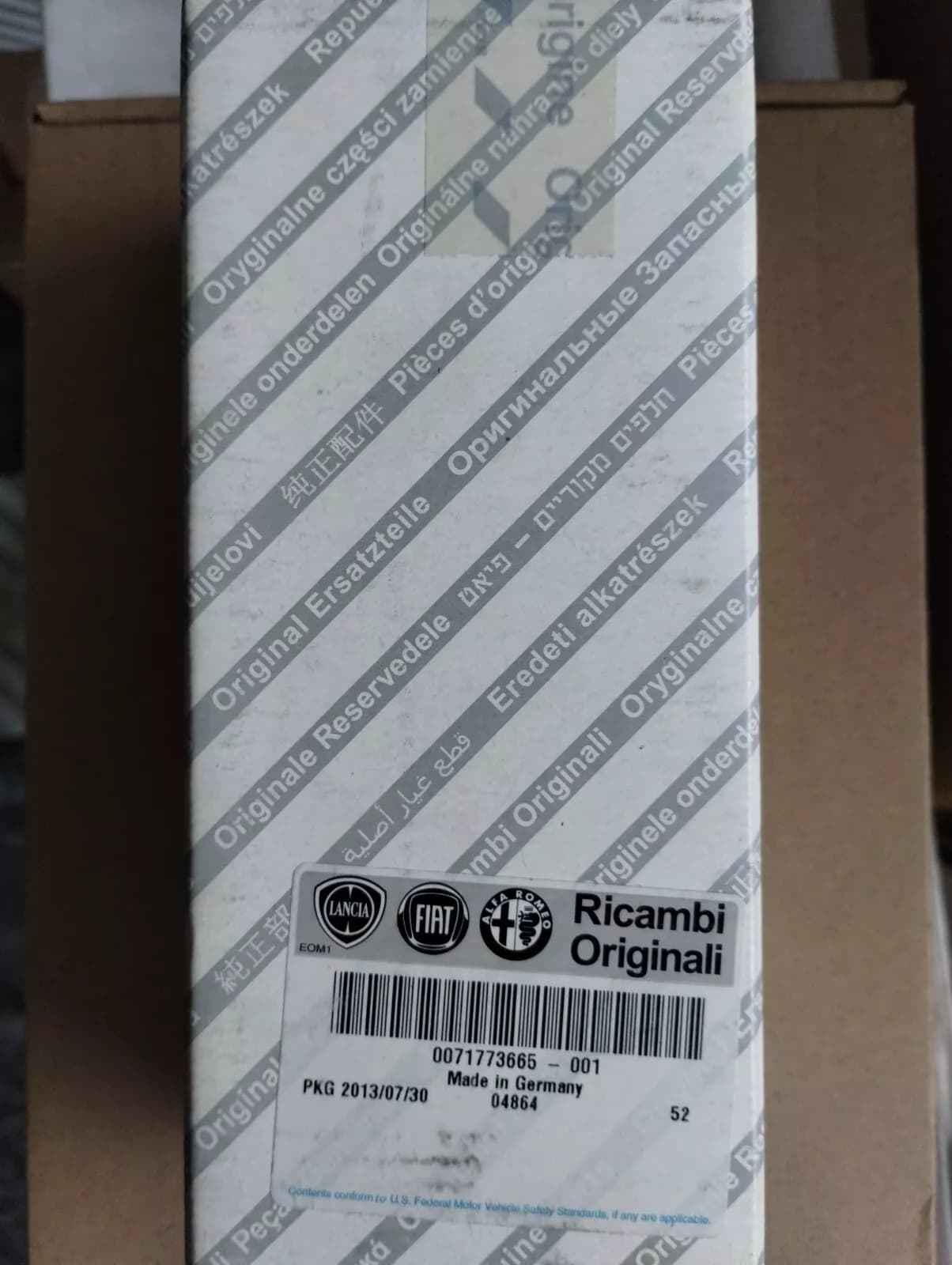 Genuine Fiat COIL, ignition coil. No: 71773665