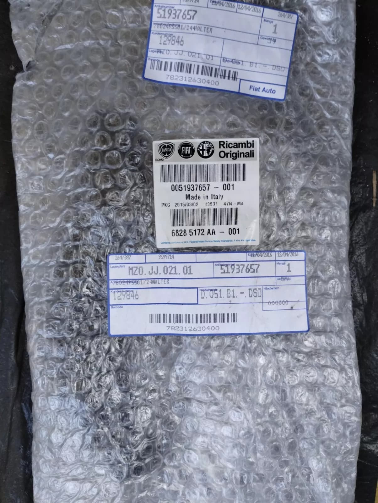 Genuine Fiat 500X bumper guide No: 51937657