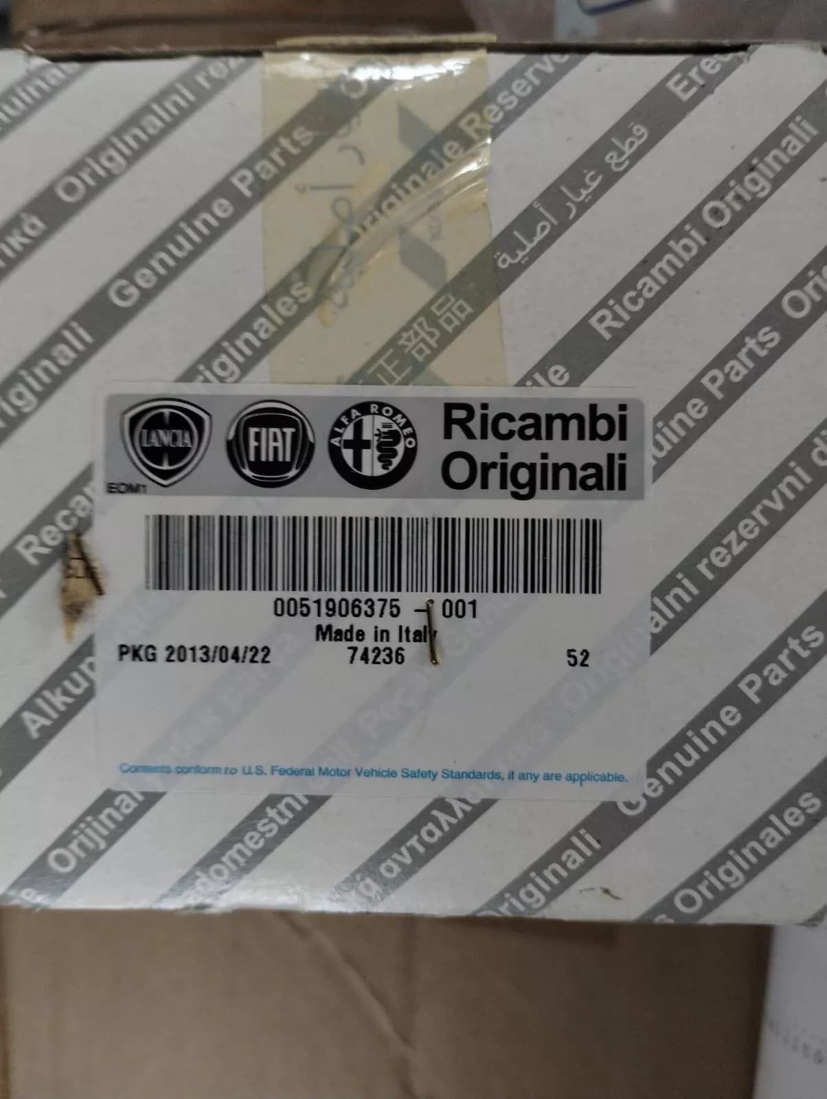 Genuine Fiat AERIAL BASE No : 51906375