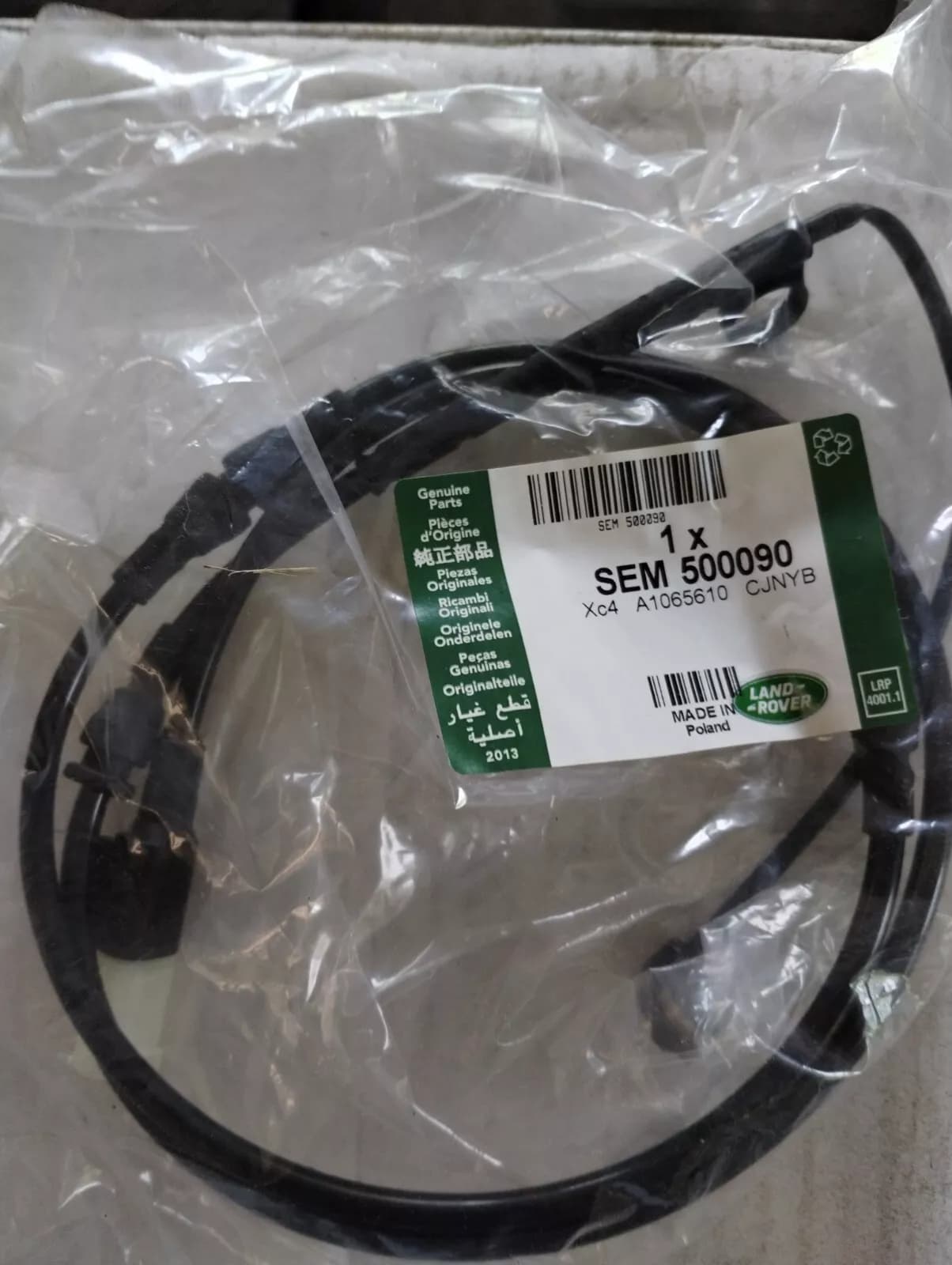 Jaguar, Land Rover, genuine sensor No: SEM500090