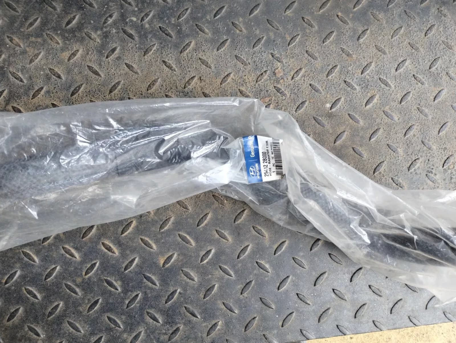 HYUNDAI Original Radiator Hose No : 254122B000