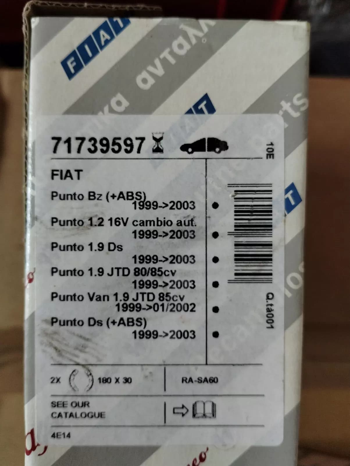 Genuine Fiat BRAKE SHOE KIT No : 71739597