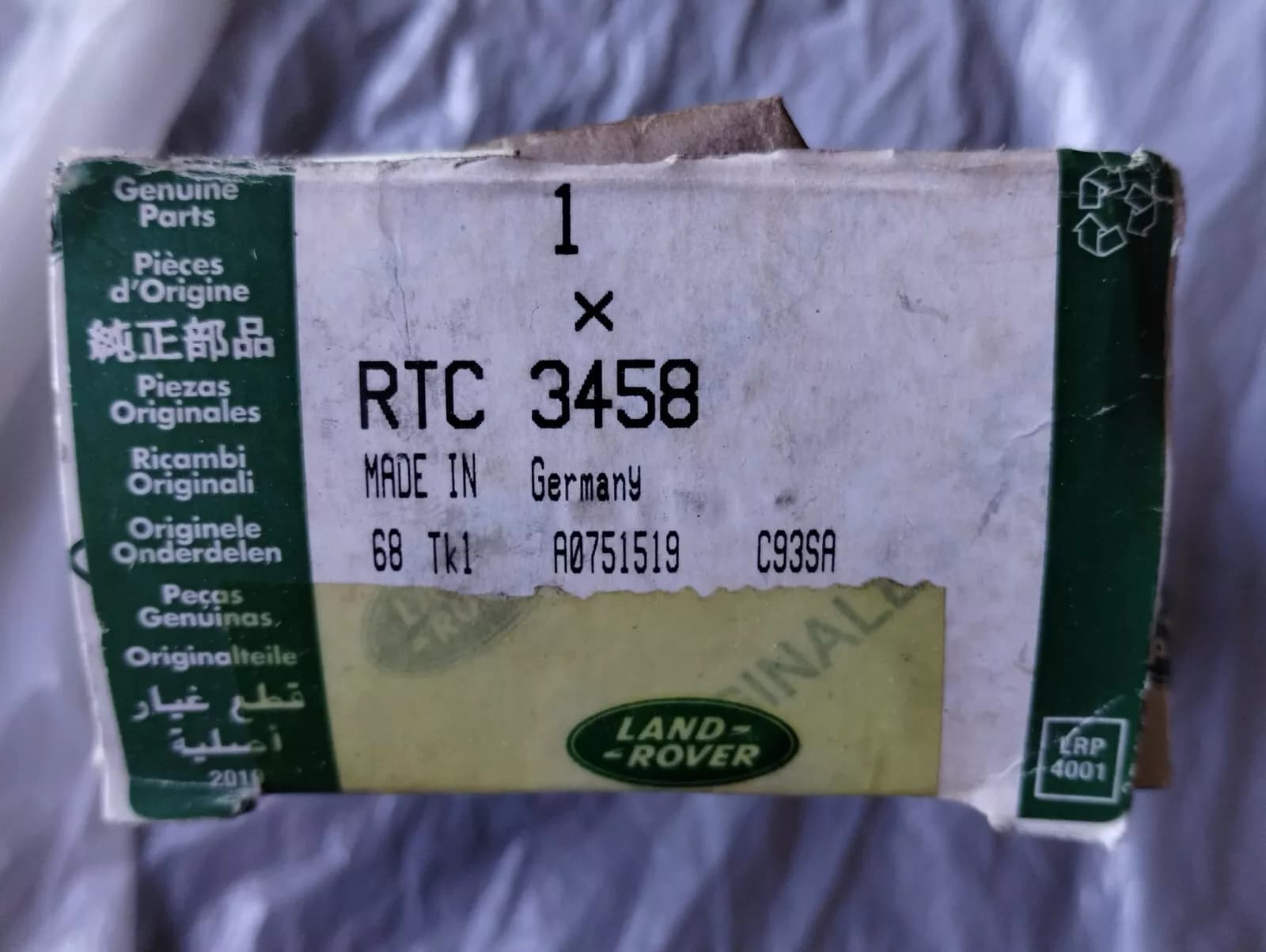 Jaguar, Land Rover, genuine Joint-propshaft No: RTC3458