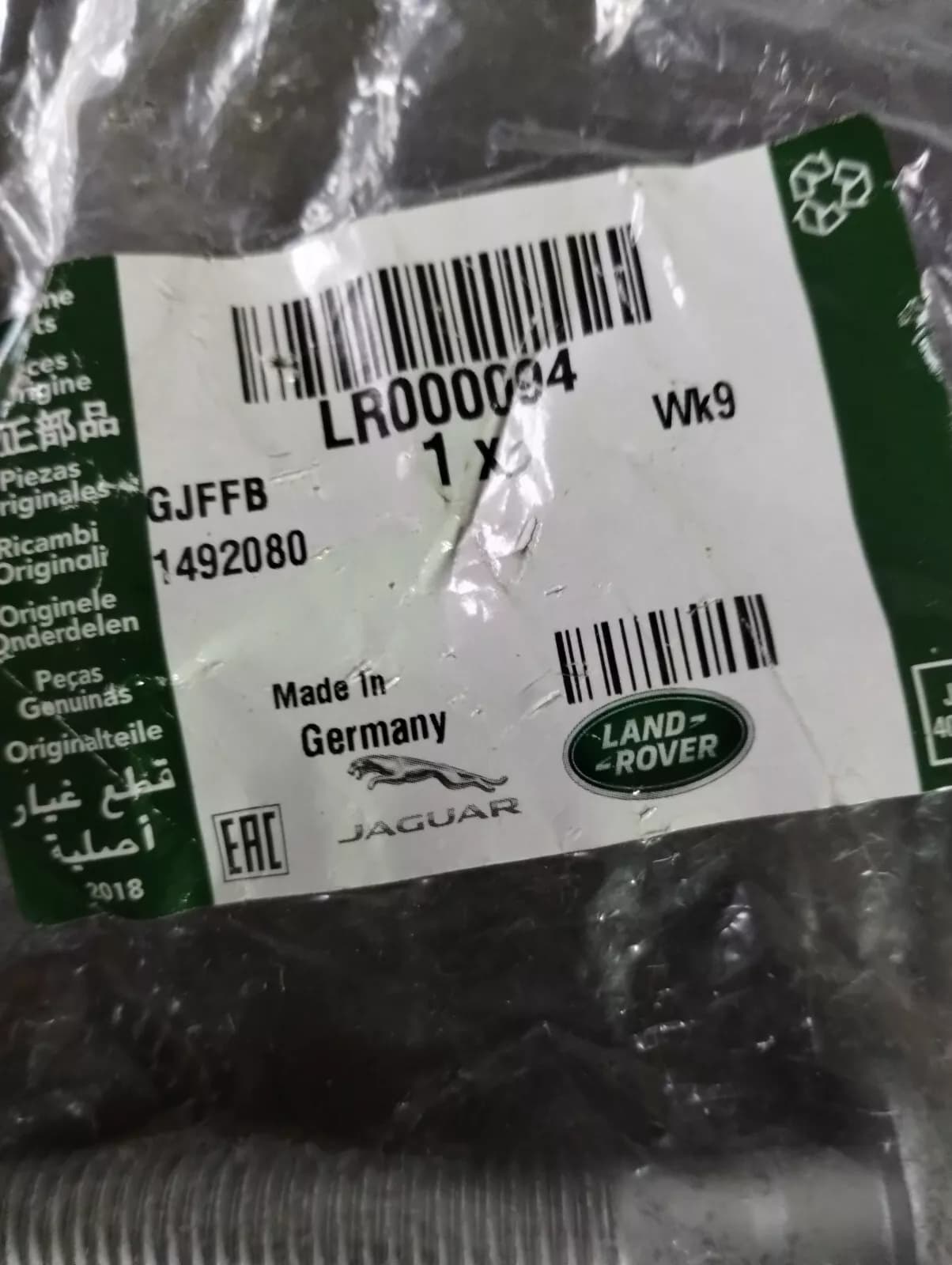 Genuine Jaguar, Land Rover, bolt 9 Pcs No: LR000094