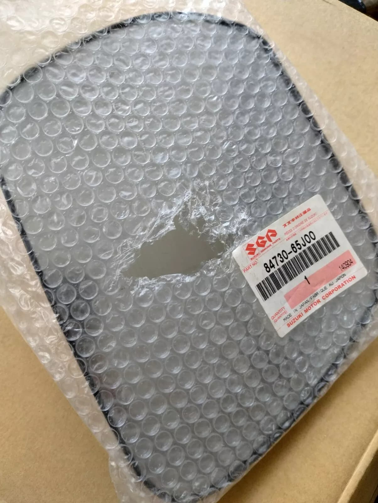 Suzuki genuine mirror glass No: 84730-65J00