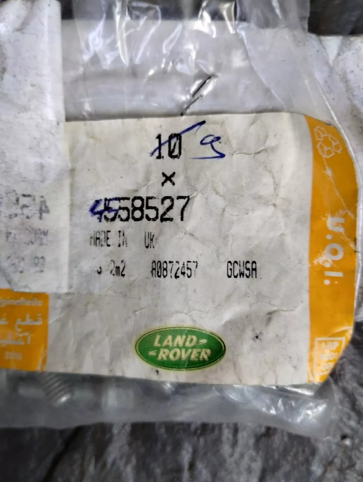 Genuine Jaguar, Land Rover, bolt 9 Pcs No: 4558527