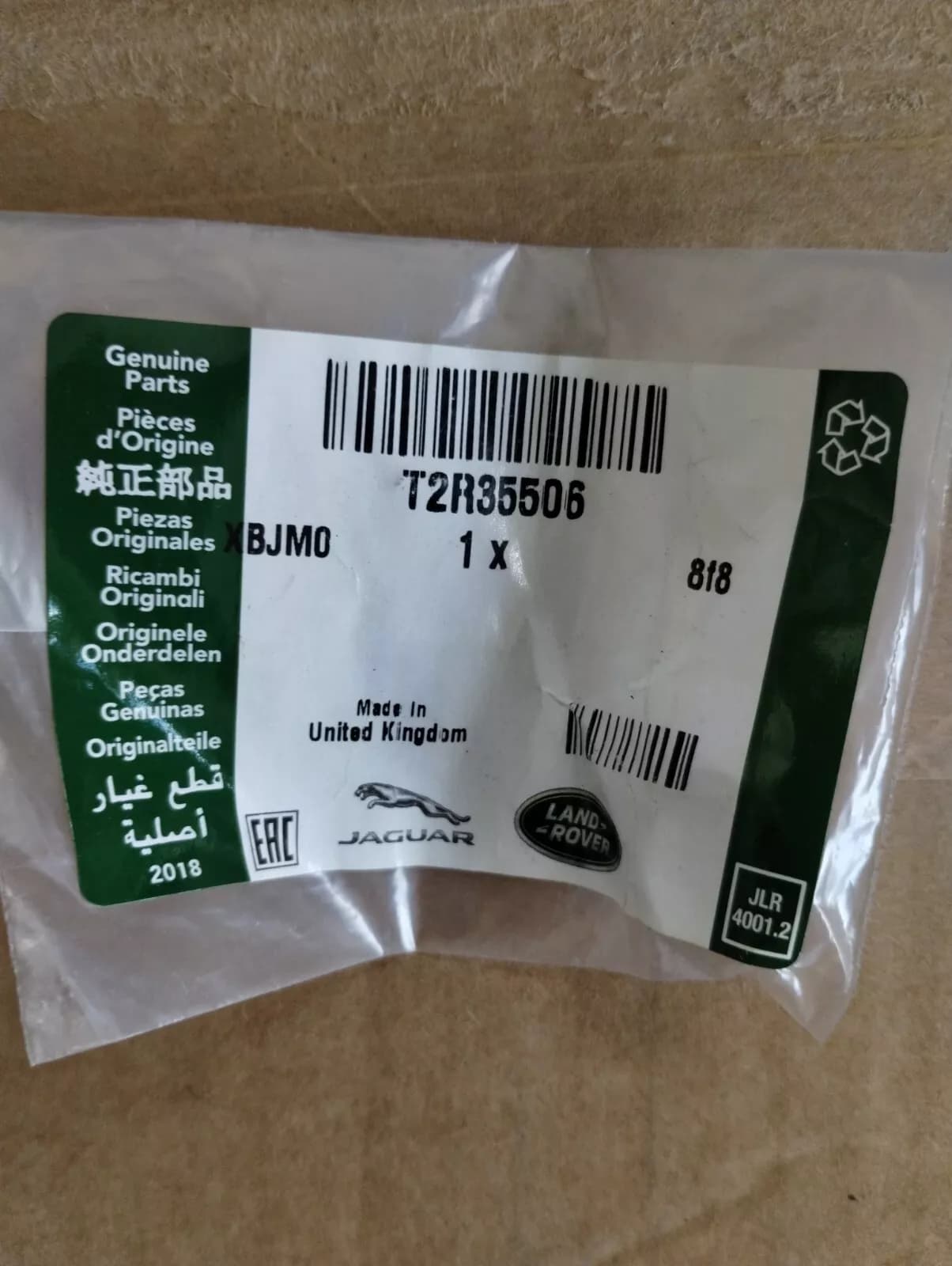 Genuine Jaguar, Land Rover, Rubber bush 2 Pcs No: T2R35506