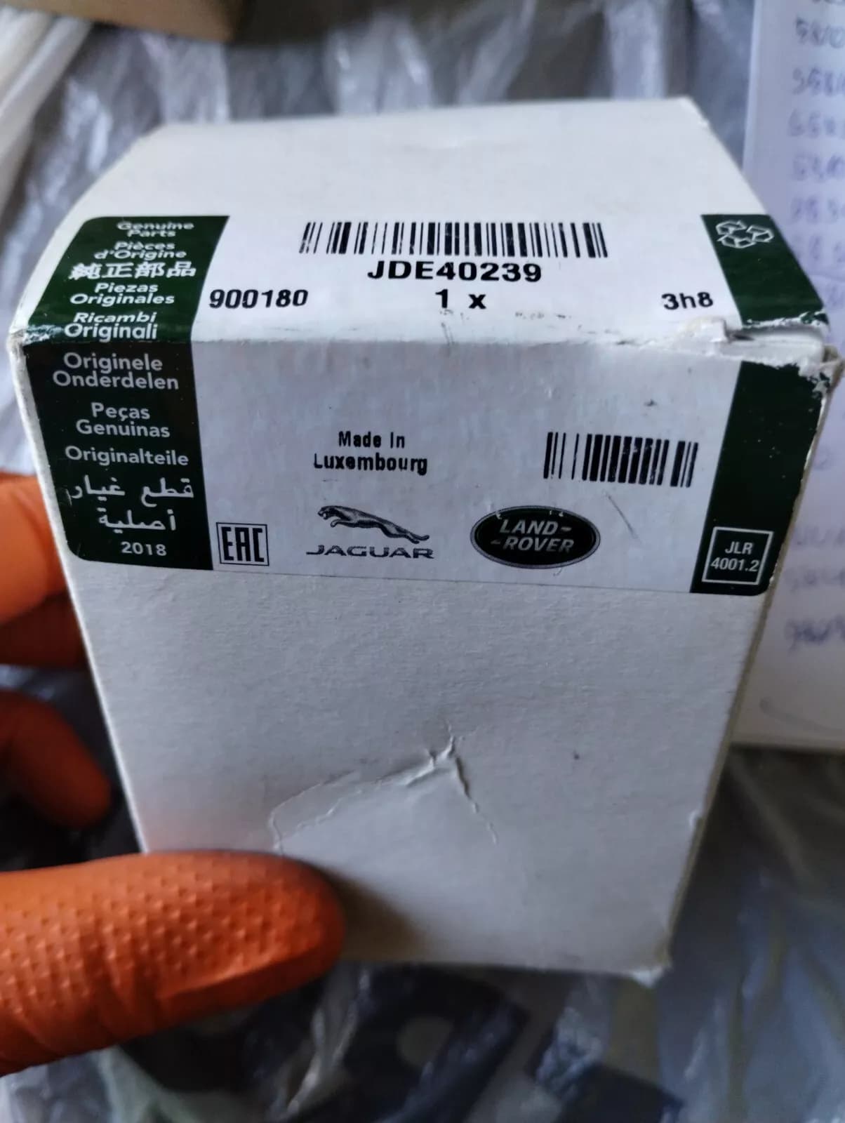 Jaguar, Land Rover, genuine Sensor No: JDE40239