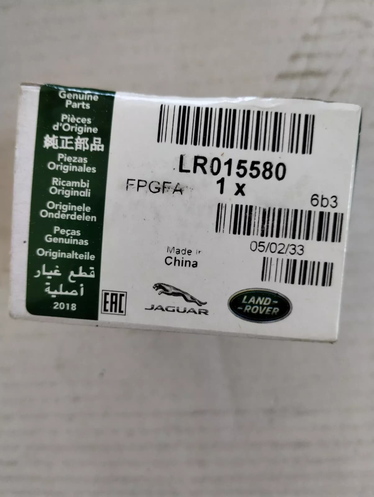 Jaguar, Land Rover, genuine Repair kit front calopers No: LR015580