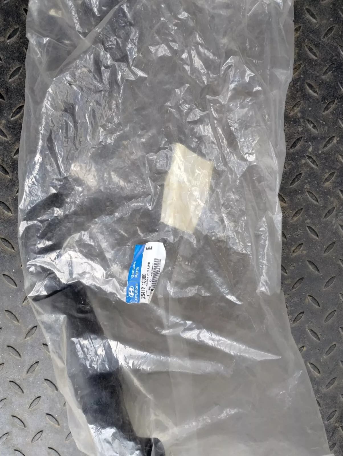 HYUNDAI original radiator hose No: 254121C000