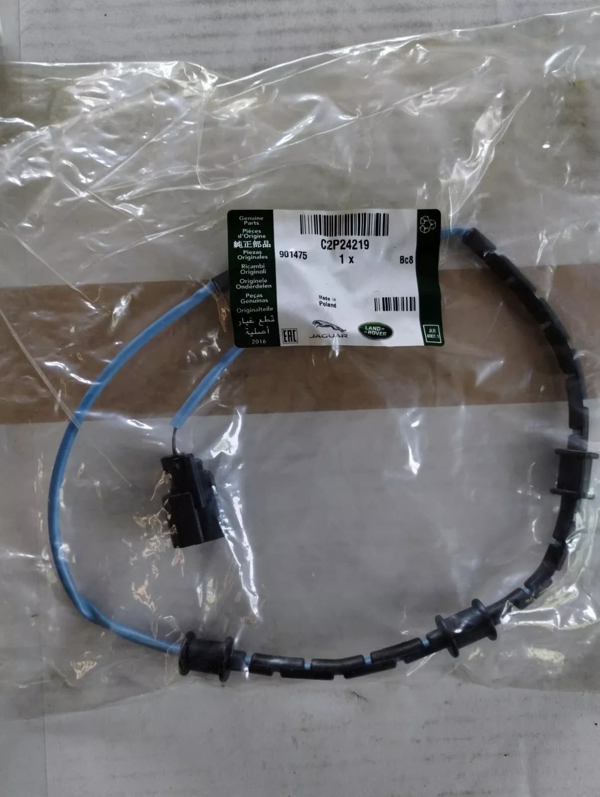 Jaguar, Land Rover, genuine sensor No: C2P24219