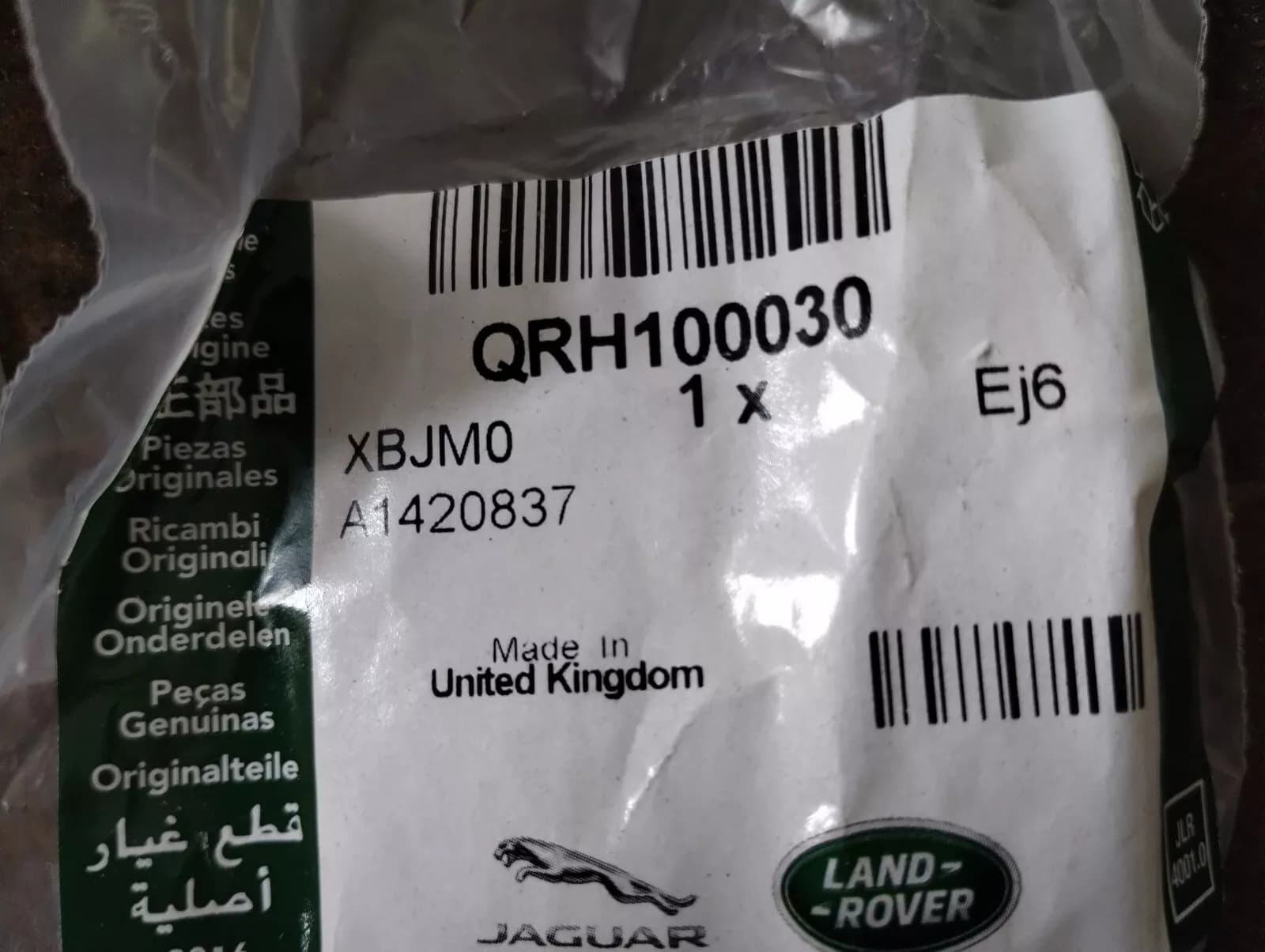 Genuine Jaguar, Land Rover, steering column screw 7 pcs Nr: QRH100030