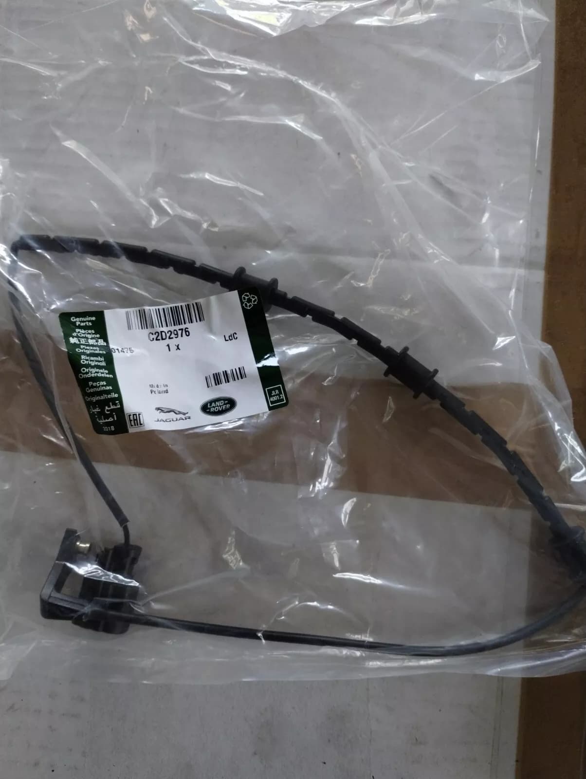 Jaguar, Land Rover, genuine sensor No : C2D2976