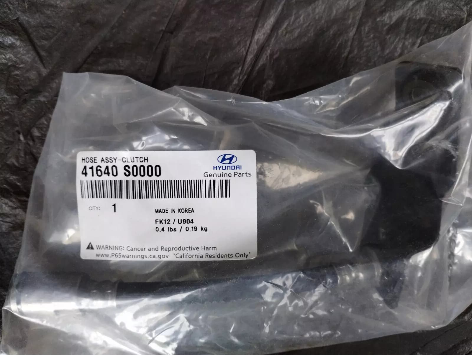 Hyundai original HOSE ASSY-CLUTCH No:41640S0000