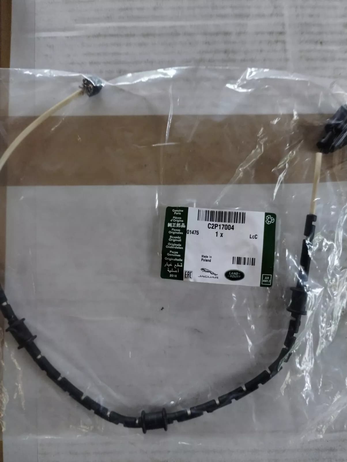 Jaguar, Land Rover, genuine Sensor No : C2P17004