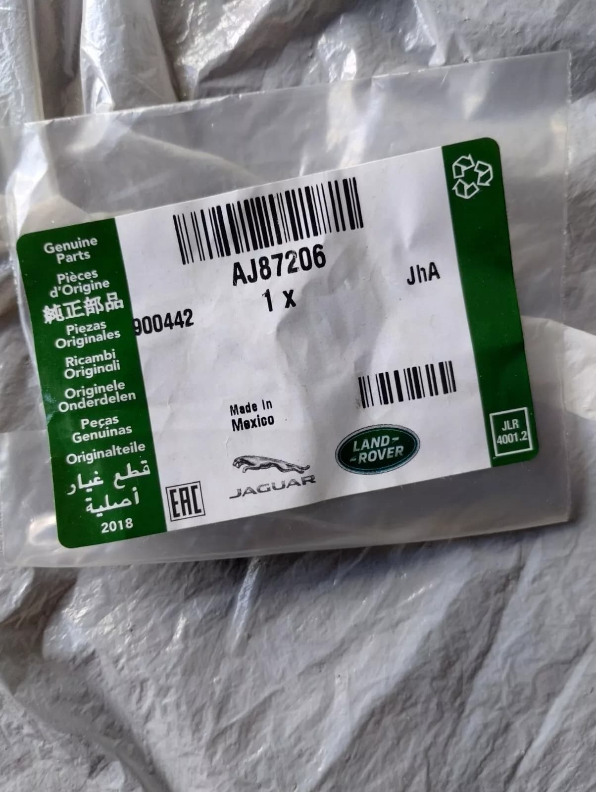 Jaguar, Land Rover, genuine Spark plug boss seal 8Pcs No: AJ87206