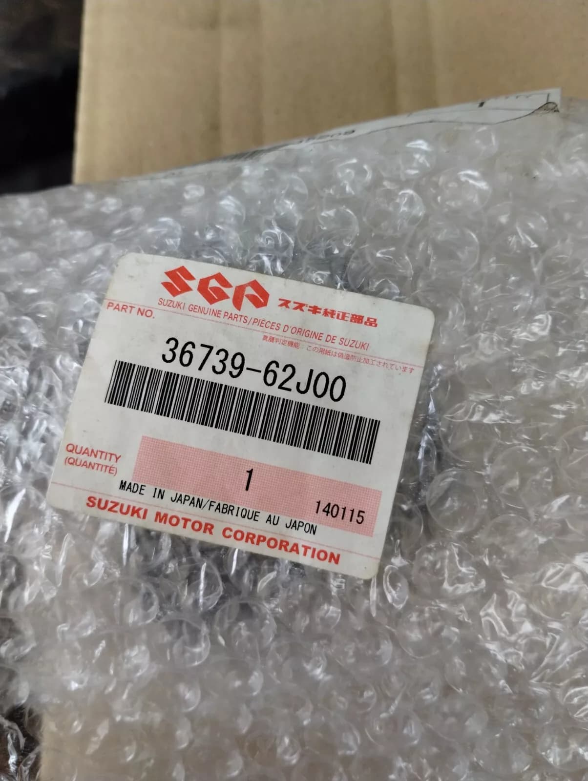 Genuine Suzuki, Fuse No: 36739-62J00