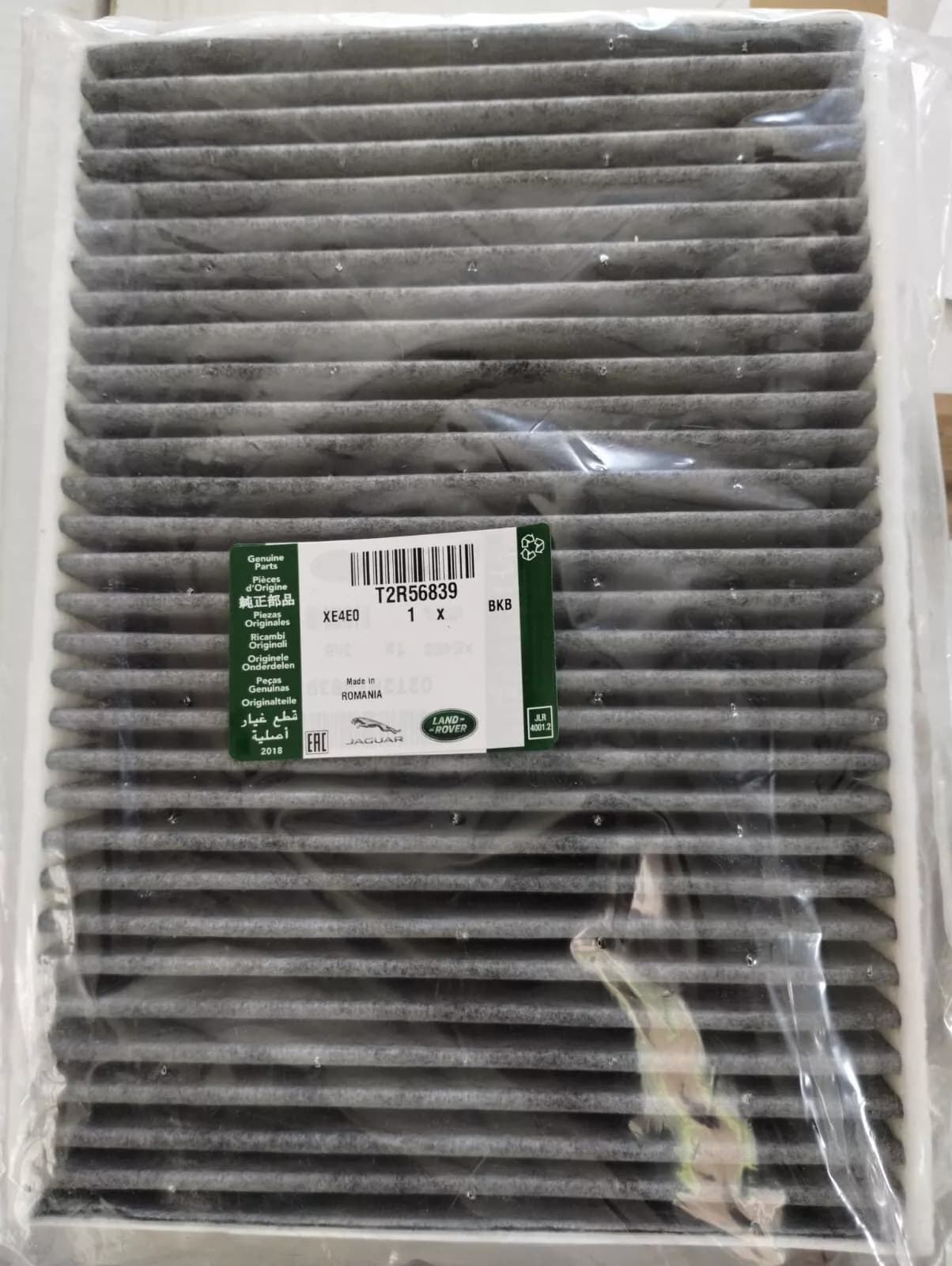 Jaguar, Land Rover, genuine Cabin Air Filter No: T2R56839