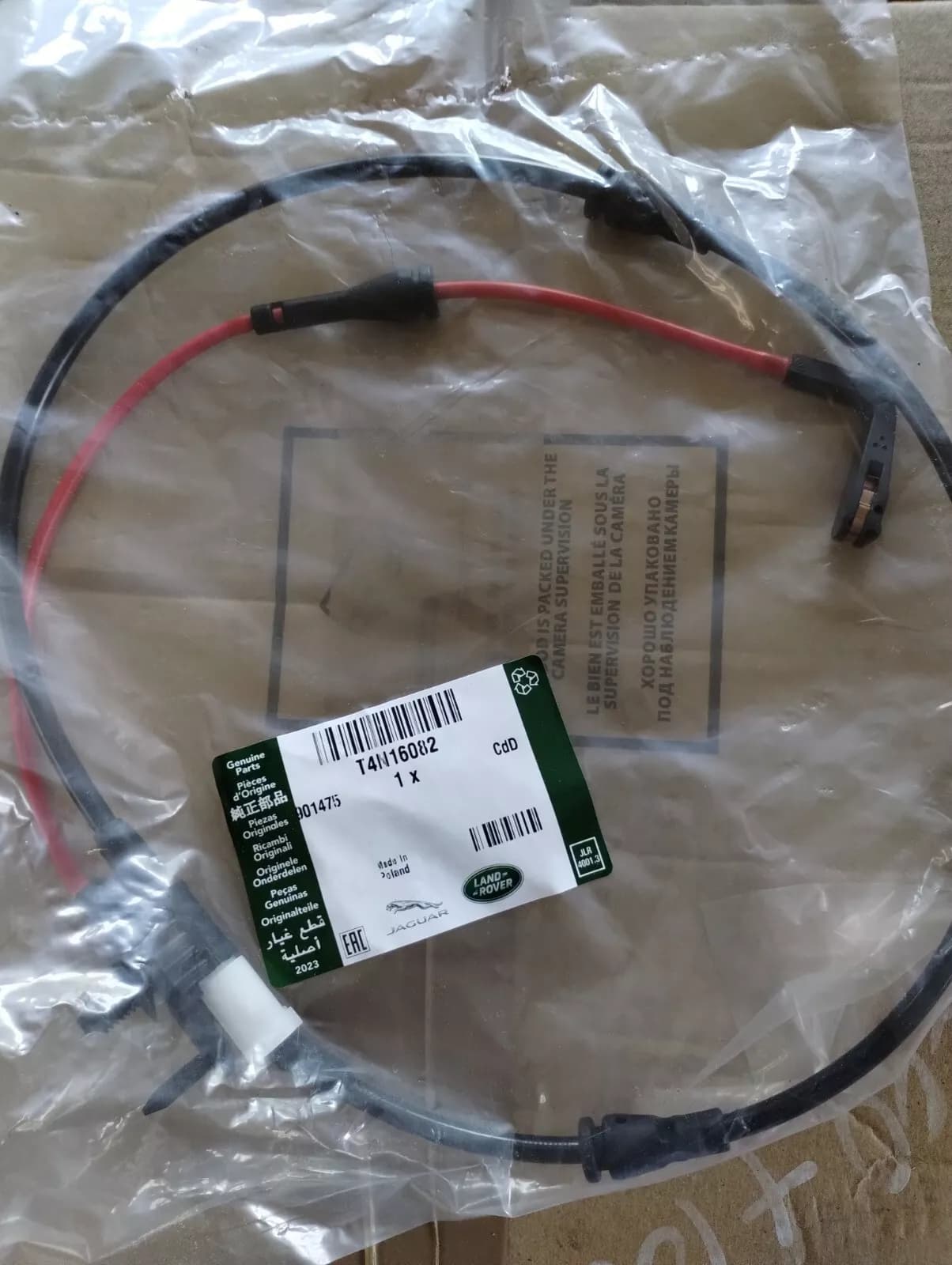 Jaguar genuine sensor No : T4N16082