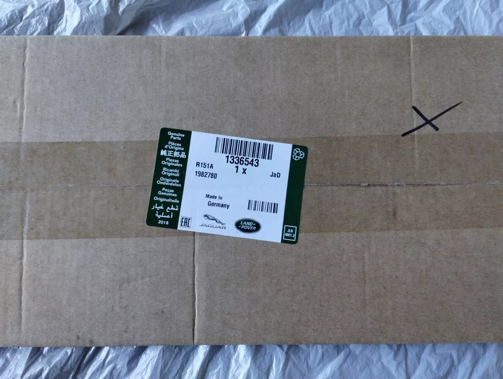 Jaguar, Land Rover, genuine Gasket, Seal No: 1336543