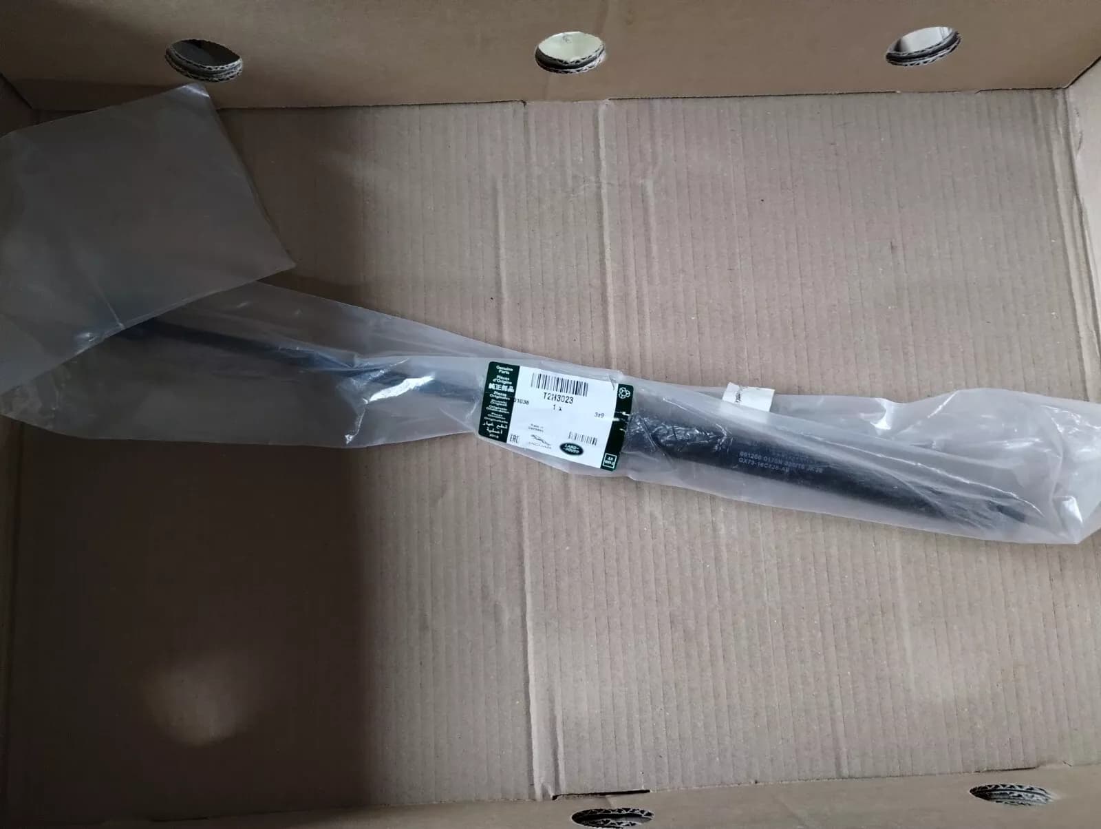 Jaguar, Land Rover, genuine Gas strut, damper No: T2H3023