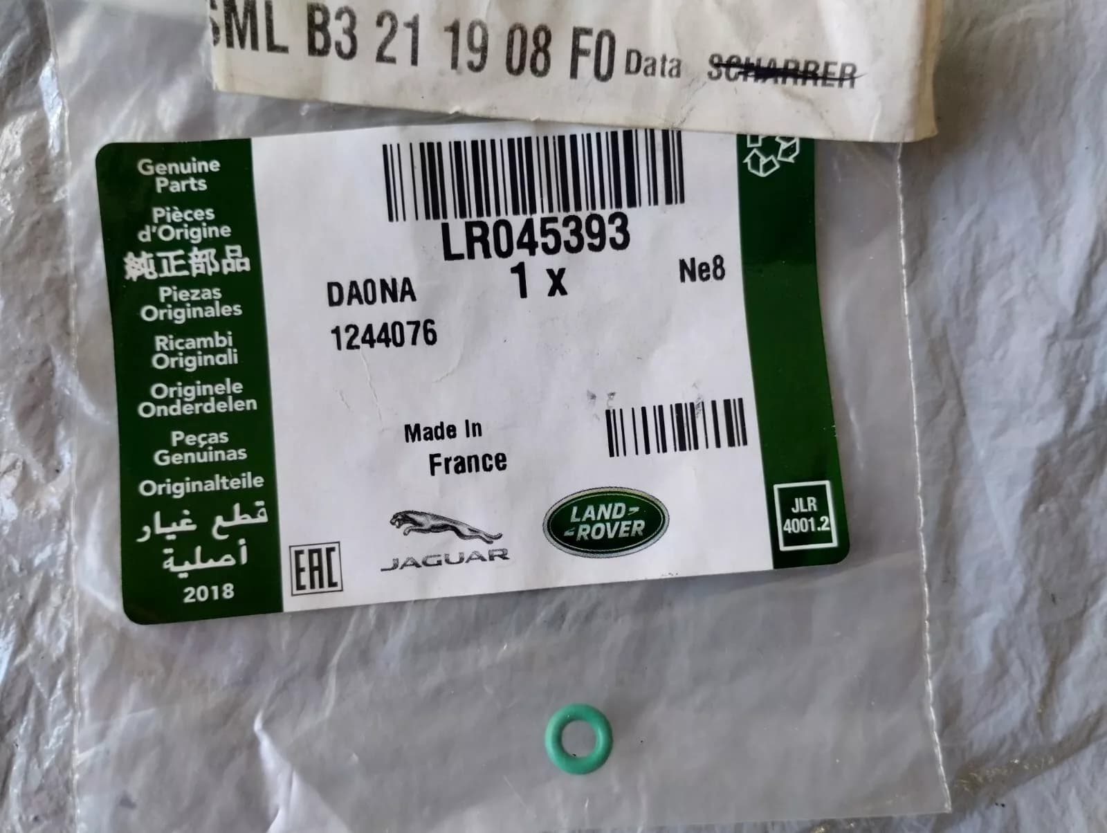 Jaguar, Land Rover, genuine O ring 4 pcs No: LR045393
