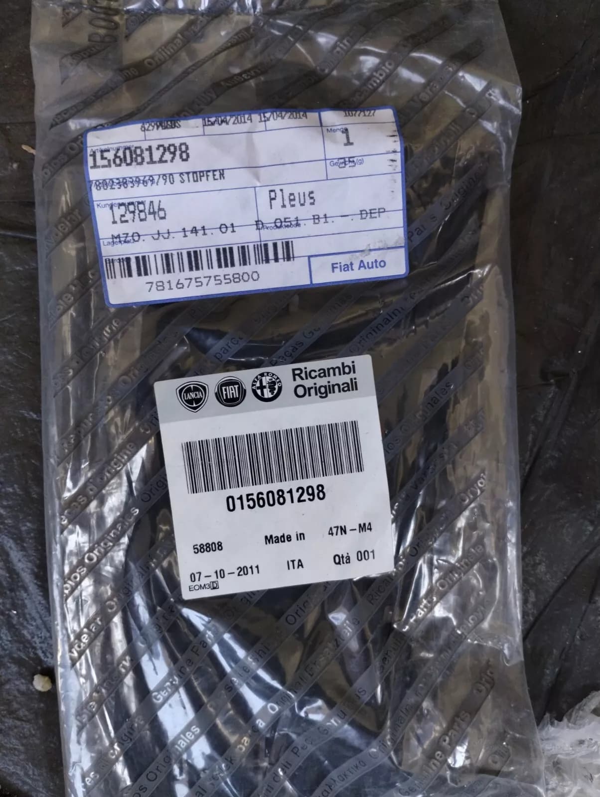 Genuine Alfa Romeo cover cap bumber No: 156081298