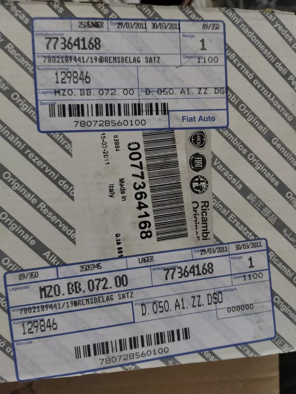 Genuine Fiat, Lancia, Alfa Romeo, Pad set No: 77364168