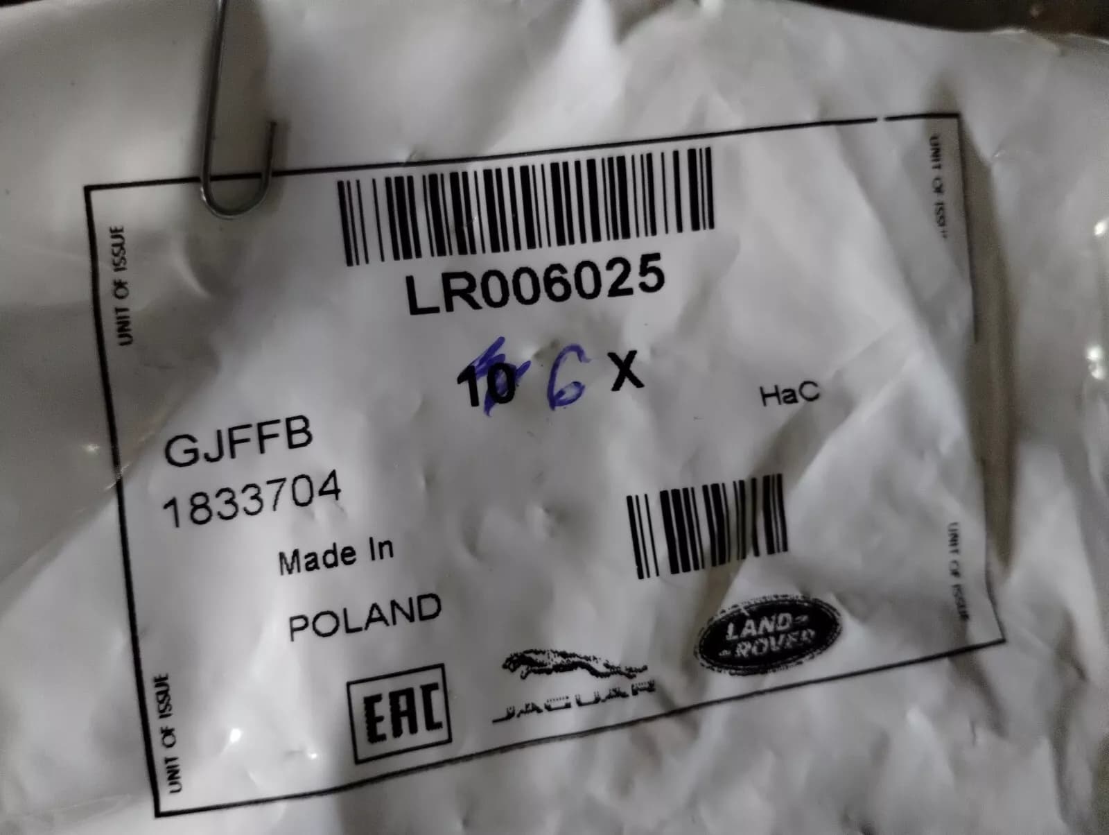 Genuine Jaguar, Land Rover, screw 16 Pcs No: LR006025