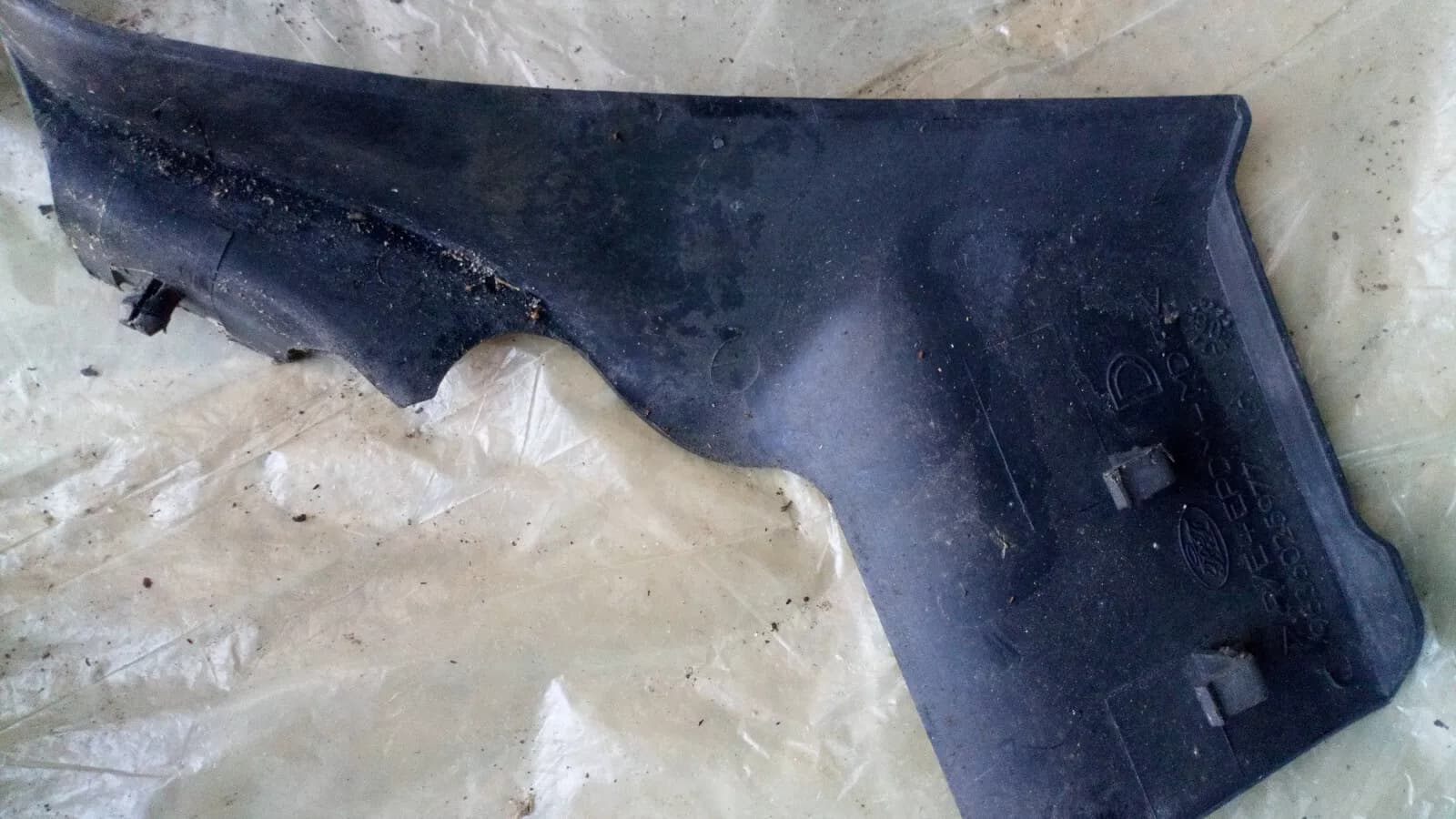 Peugeot 607 hood cover right Teilenr:9636025977 Bj:2006