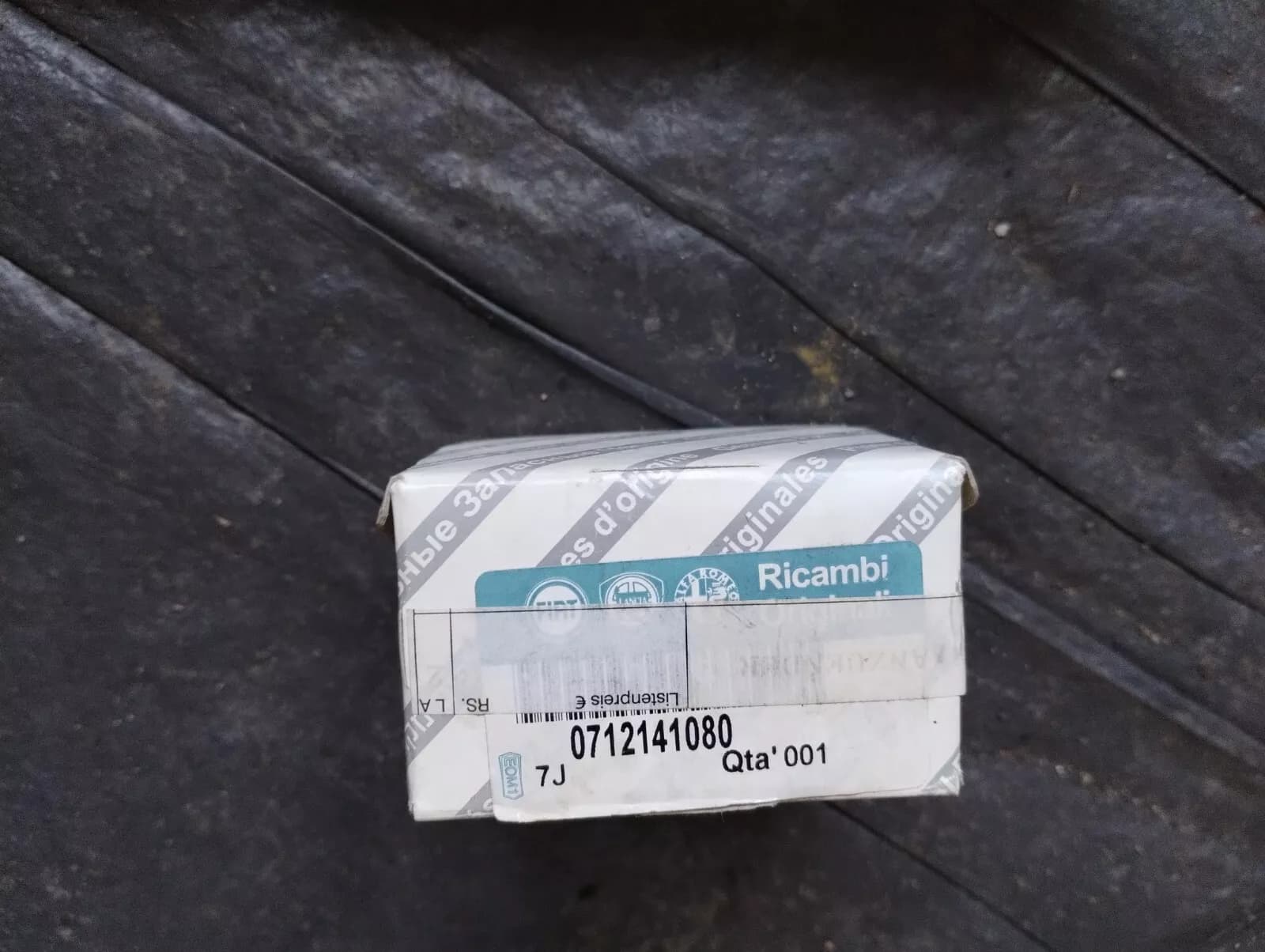 Genuine Fiat ELECTRIC CIGAR LIGHTER No: 712141080