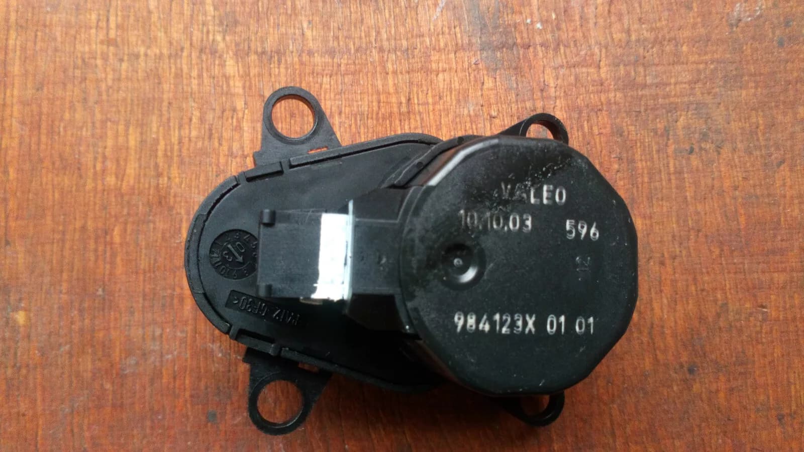 Saab 9-5 stepper motor, servomotor part no:984123