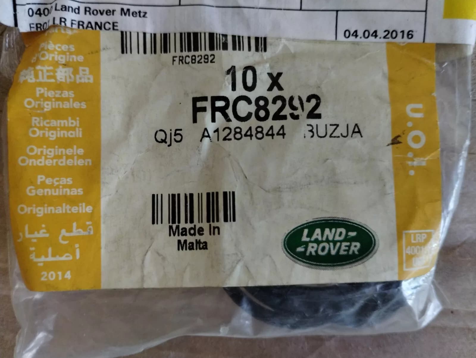 Genuine Jaguar, Land Rover, O ring 17 Pcs No: FRC8292