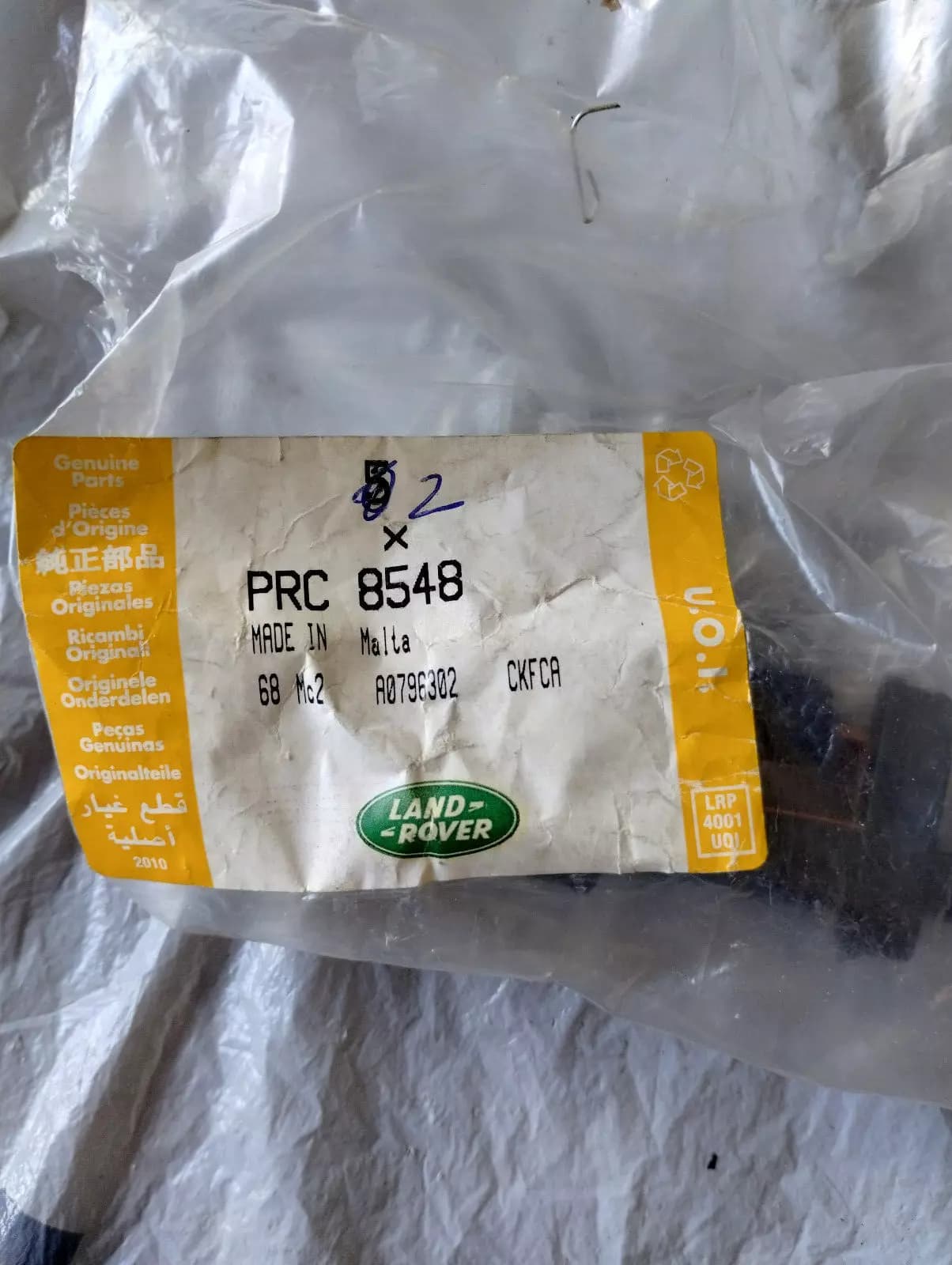 Jaguar, Land Rover, genuine Switch-contact courtesy light 2 pcs no: PRC8548