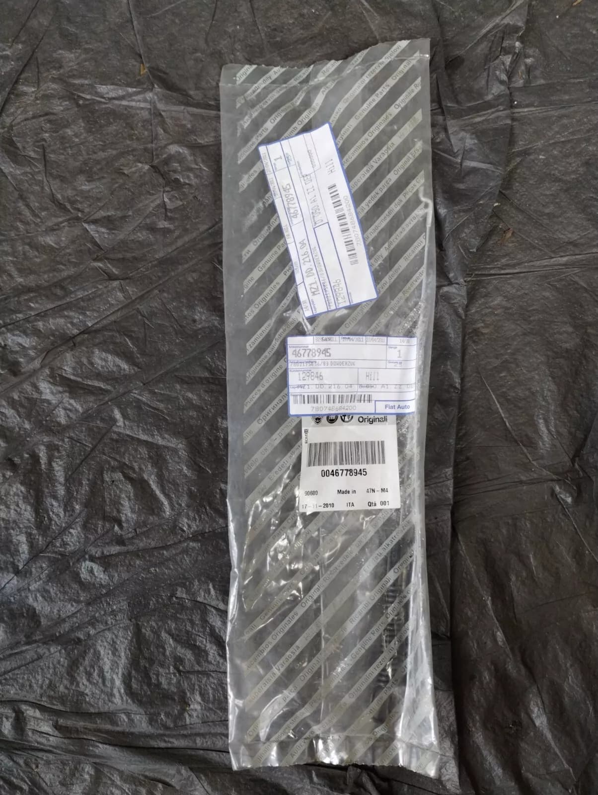 Genuine Fiat front seat bowden No: 46778945