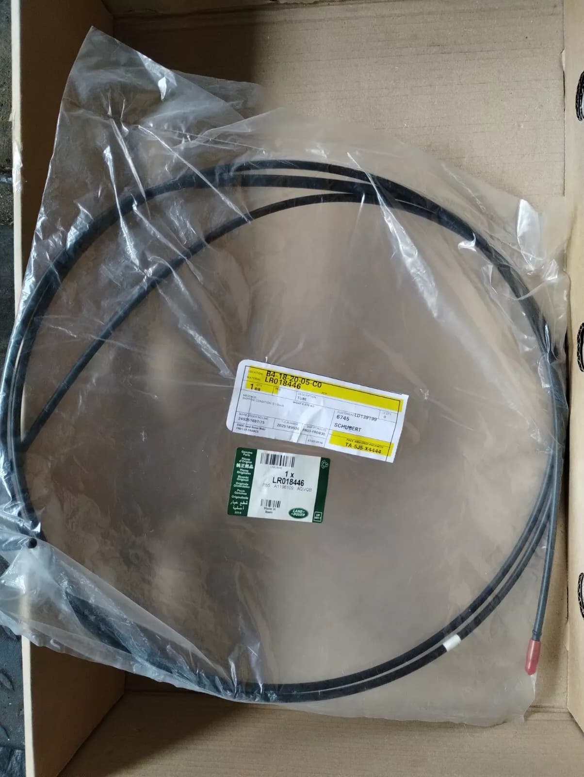 Jaguar, Land Rover, genuine Air suspension pipe No: LR018446