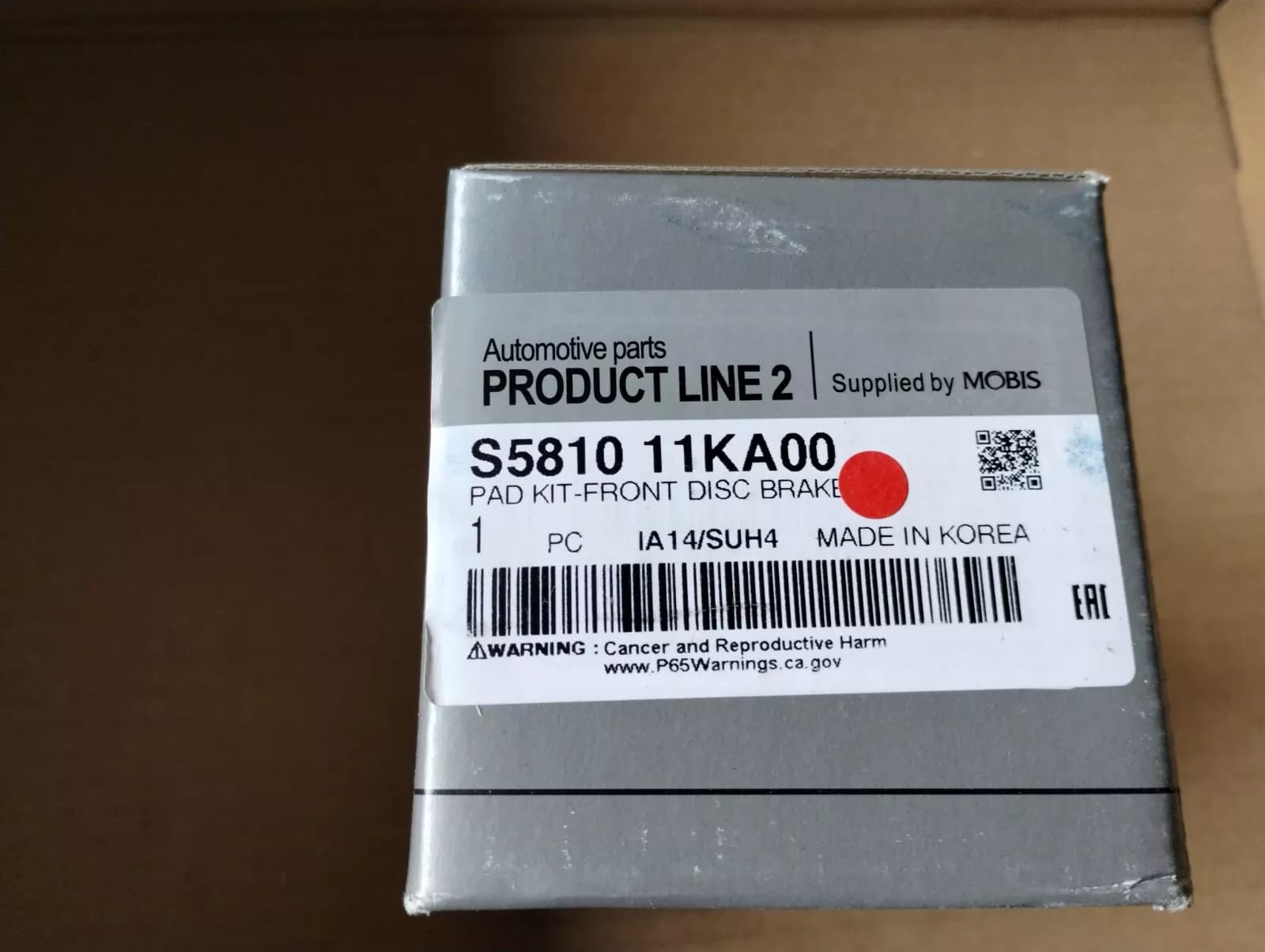 Mobis Original Hyundai, Kia Brake Pad Kit Front No: S581011KA00