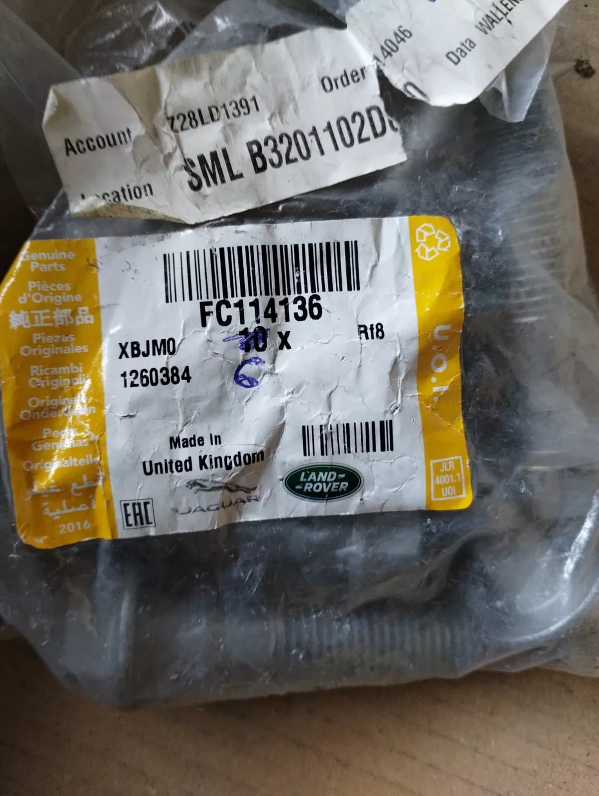 Jaguar, Land Rover, genuine bolt 6pcs No: FC114136