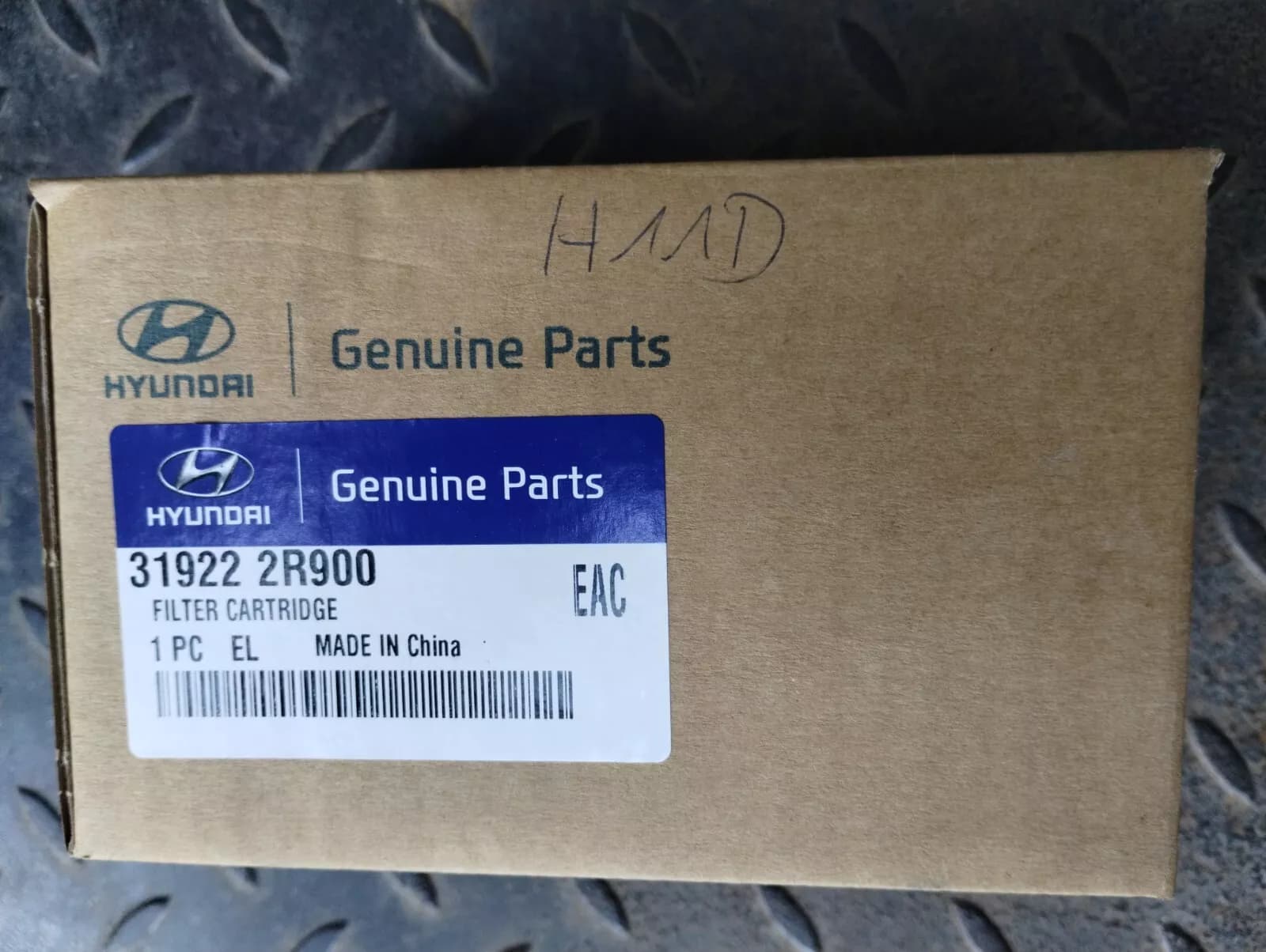 HYUNDAI Original FILTER CARTRIDGE No: 319222R900